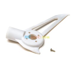 Vertical Tail Fin-Motor Mount (White) 150 S