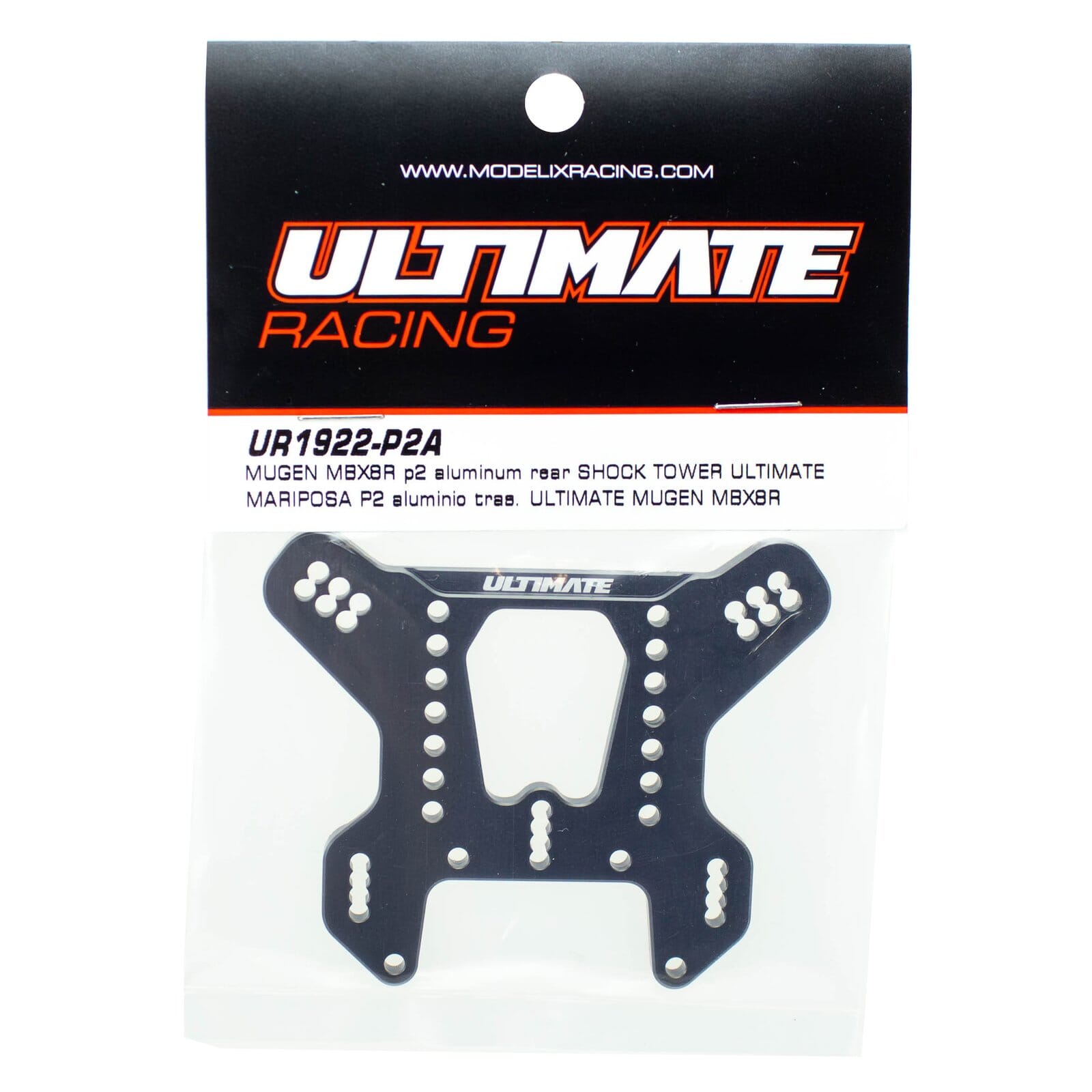 Mariposa P2 Aluminio Tras. Ultimate Mugen Mbx8R